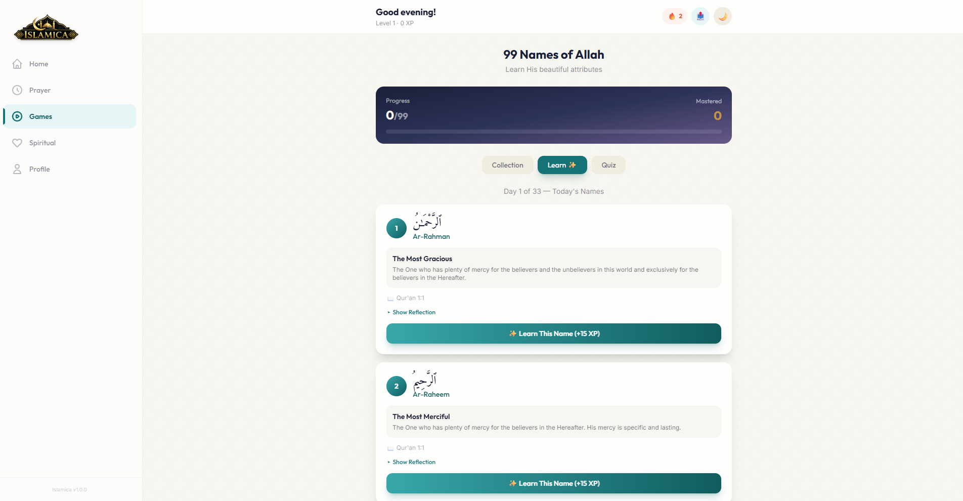 99 Names of Allah learning interface with Arabic calligraphy